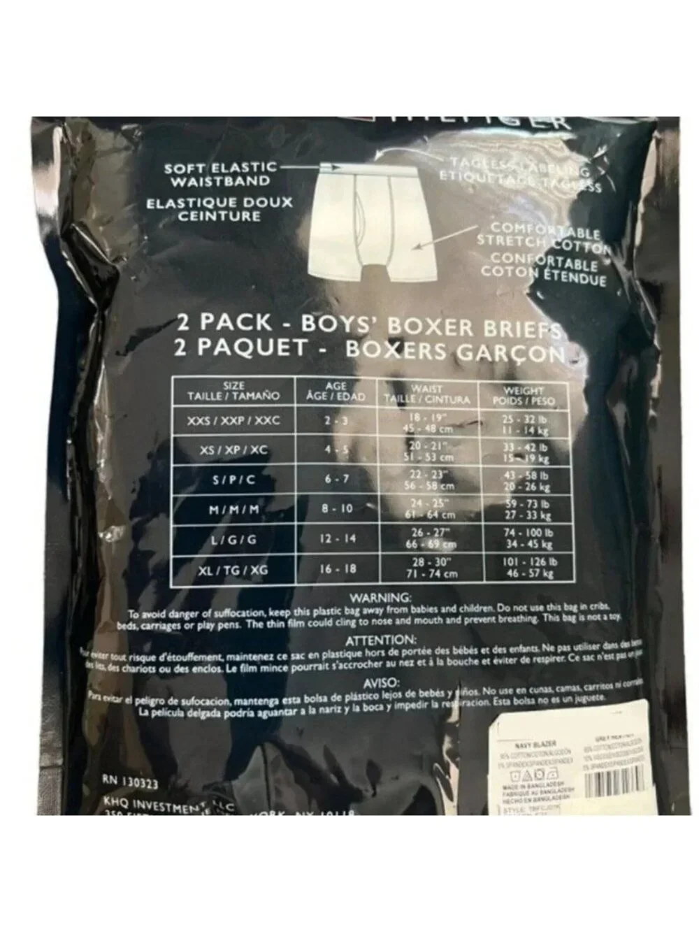 Tommy Hilfiger Boxer Briefs Underwear 2 Pack White Blue Red Boy's Size MEDIUM